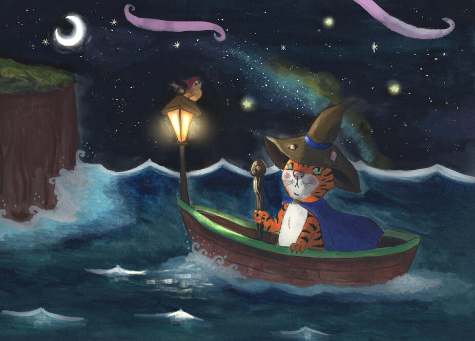 To adventure!